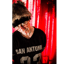 La Chanson du Sphinx [ Lost Media Rmx ]