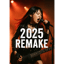 신해철 - 그대에게 (2025 Remake)