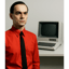 System aktiv
