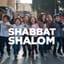 הרב ניר בן ארצי וצבא הנצח של ישראל: קריאה לחובה, לאחדות ולאמונה