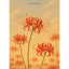 彼岸花 #Flowers