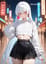 MMP (🫵Make Me Pay🫵) 私に支払わせて