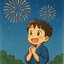 待てないや！ #花火大会  #今日は何の日