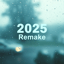 장혜리-내게 남은 사랑을 드릴게요 (2025 Remake)