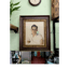 Lluvia del Cielo/Majestad el Rey Bhumibol de Tailandia