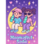 달빛 소다 (Moonlight Soda)