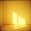 Просто ты