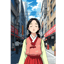 네 즈나찟