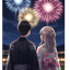 花火より冷めた心＃花火大会