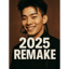 김성재-말하자면 (2025 Remake)
