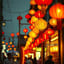 上元慶 (Cover)