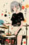 Um poco,Timpani（下ネタ注意）