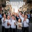 Elul is Here, the King is in the Field כָּאן אֱלוּל, הַמֶּלֶךְ בַּשָּׂדֶה (Remastered)