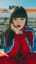 헐