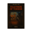 VHS Hell:004 - Telethon of Terror