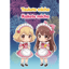 キミは私のマンボ∈(°θ° )∋!#花火大会