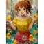 フロフロ☆エール! #今日は何の日? 毎月26日は風呂の日