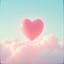 This is my love song