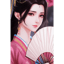 重生的光 (light of rebirth) remix remastered