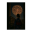遠い花火
