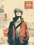 kaixin992025 - 共鸣 Resonance (HappyTune - Remix)
