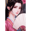 爱的火花 (spark of love) remix.ver