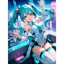 🌌🎶 Cosmic Groove 💫