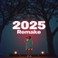 이문세-가로수 그늘 아래 서면 (2025 Remake)