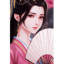 从尘埃中升起 (Rising from the dust) final remastered