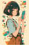 SWIPE (chill pop)