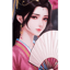 从尘埃中升起 (Rising from the dust) remastered