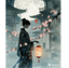 風過無名 (中文)