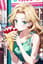 恋のクレープ “Love Crepe” @maichichan (Remix)