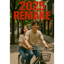 이지연-바람아 멈추어다오(2025 Remake)