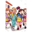 Start in die Schule