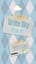 To the Sky – 하늘로 –