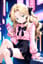 名前の読み方もわからないあなた"You, a name I cannot yet speak"