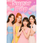 [K-POP] Sugar Pop