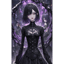 『虚飾のレシピ 』
