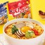 진라면