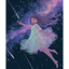 星屑の旅人