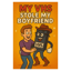 My VHS Stole My Boyfriend