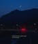 Far, Far Away (Brooklyn Nights)