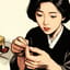 체하는 밤이 오면 (Remastered)