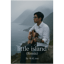 little island (Remix)