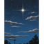 보이지 않는 별 (The Unseen Star)