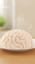 Brain Rot