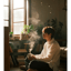 집의 향기 (Scent of Home)
