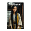 《誰還在等答案》(台語版_混音)