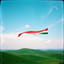 Magyar vagyok
